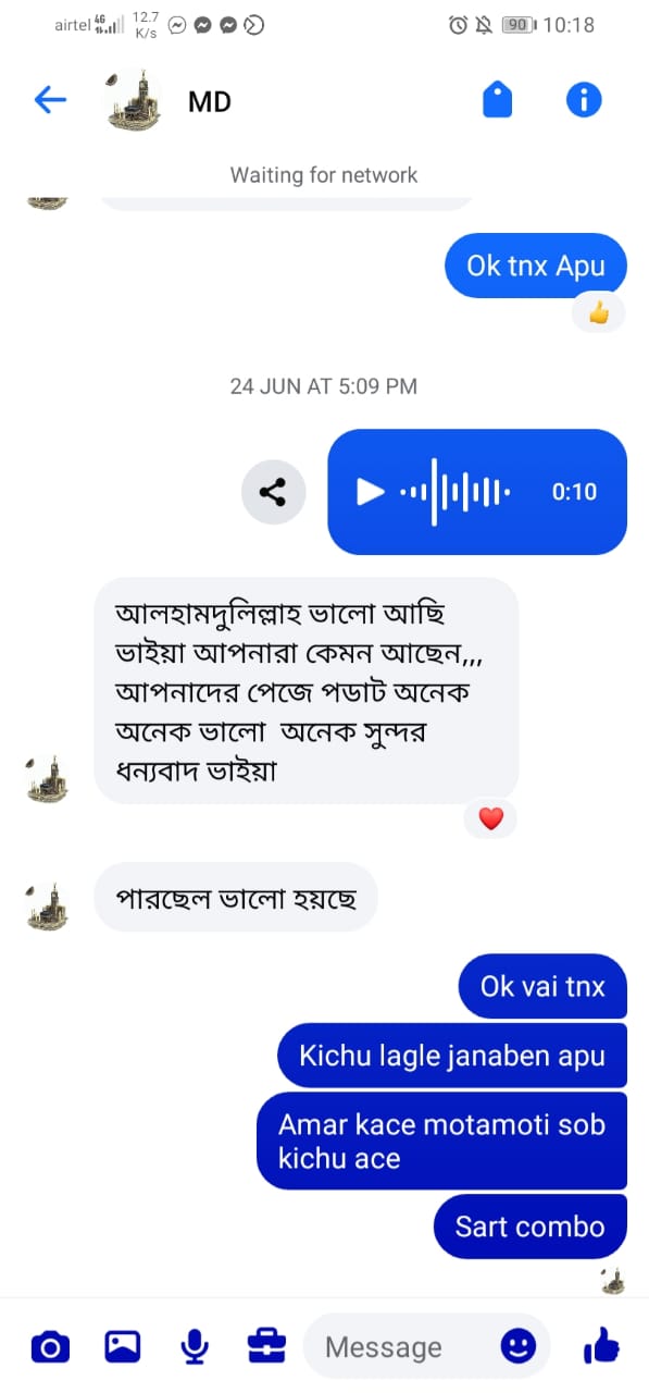 03730623-bbdd-4774-8215-3f7efbc19adb